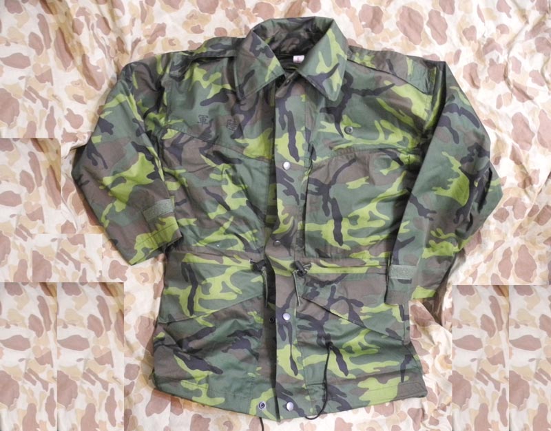 Taiwan ROC Republic of China Army ERDL Camo Camouflage Jacket Parka Coat Flur Liner