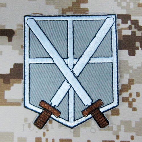 Attack on Titan - Training Corps Patch