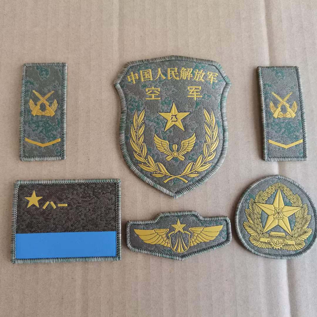 China PLA 6 Velcro Patch for Type 21 Xingkong Starry Sky Air Force Chest Country Rank Hat