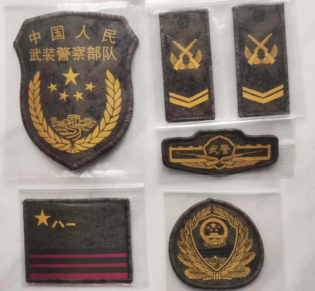 China PLA 6 Velcro Patch for Type 21 Xingkong Starry Sky Armed Police Chest Country Rank Hat