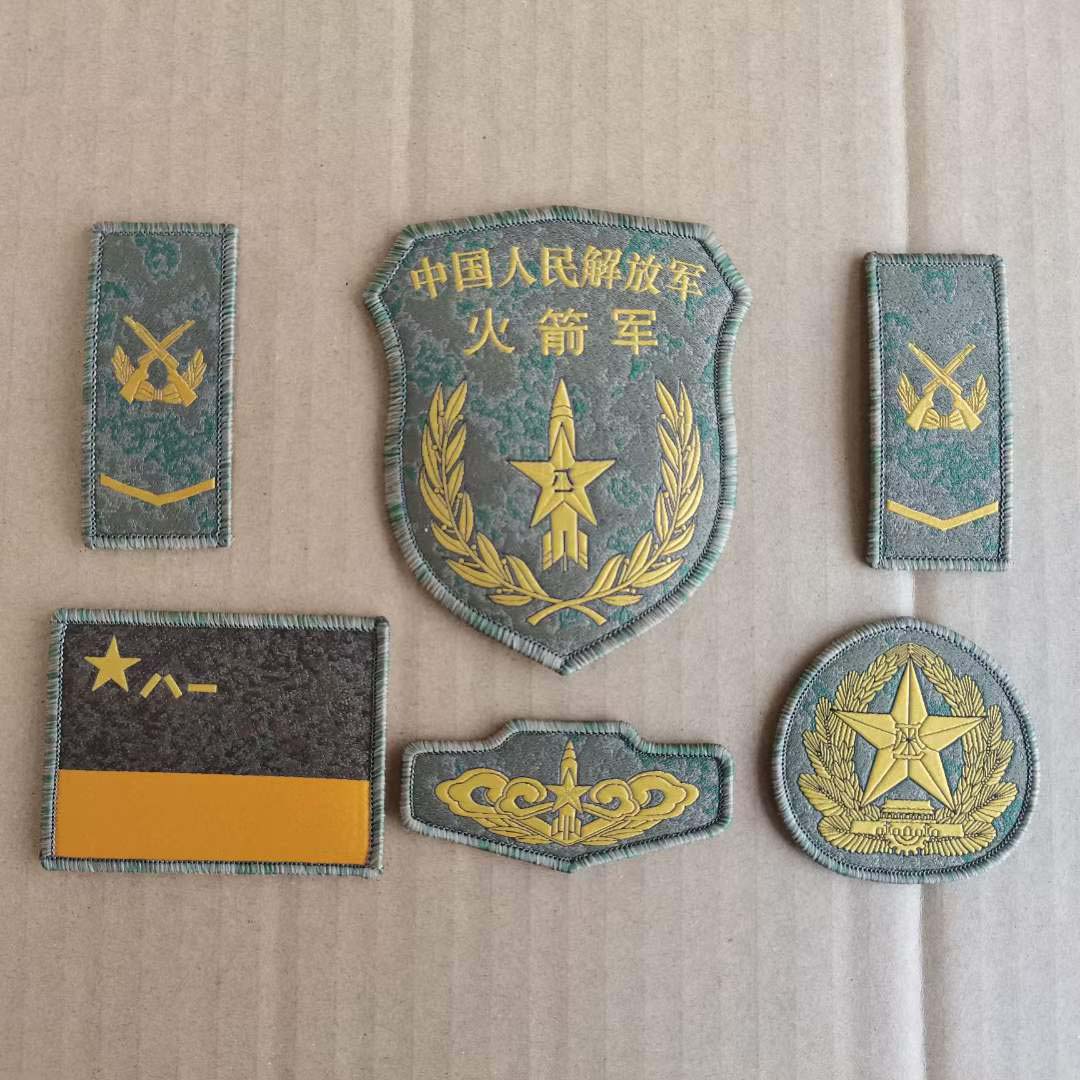 China PLA 6 Velcro Patch for Type 21 Xingkong Starry Sky Rocket Army Chest Country Rank Hat