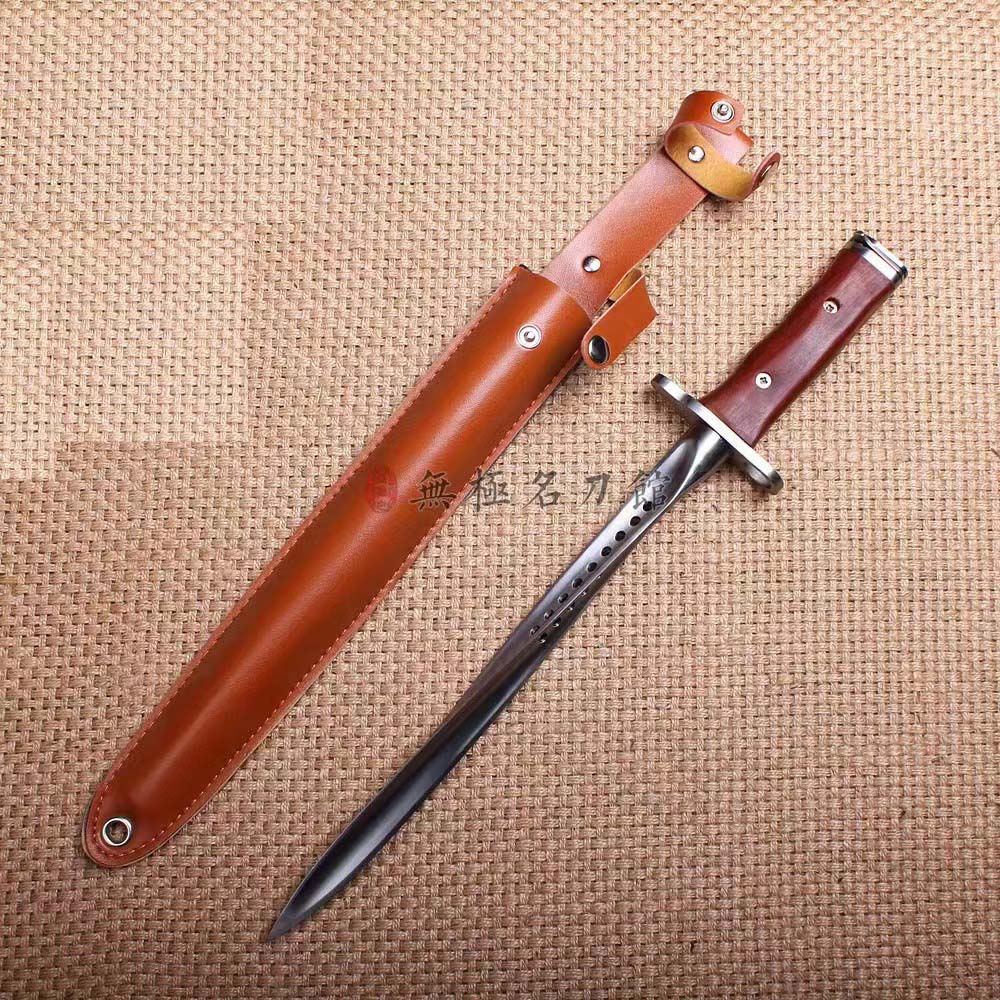 China PLA Type 81 / AK47 Rifle Long Bayonet Spiral Knife Dagger with Sheath