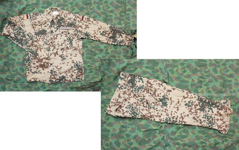 German Army Flecktarn Desert Camo Shirt Pants set