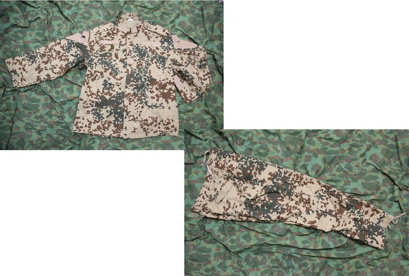 German Army Flecktarn Desert Camo Shirt Pants set - ACU style