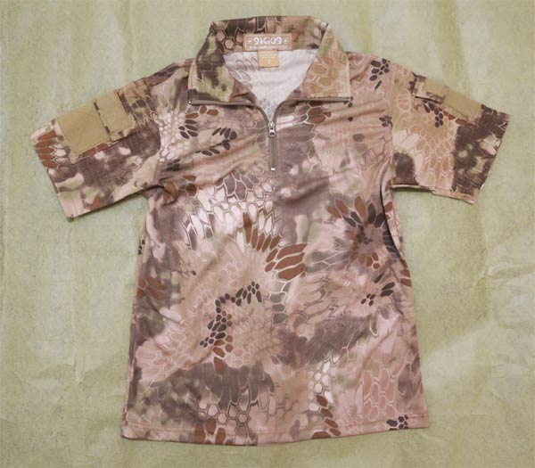 Python Snake Camo Short Sleeve Combat Shirt - HLD