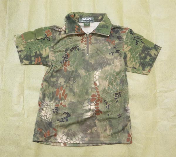 Python Snake Camo Short Sleeve Combat Shirt - MR