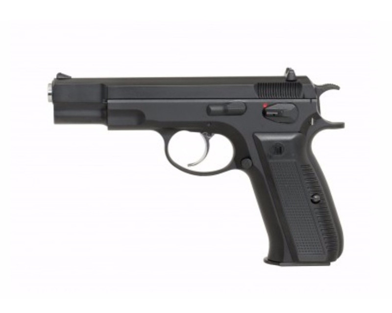 KJ Works CZ 75 GBB Gas Metal Pistol