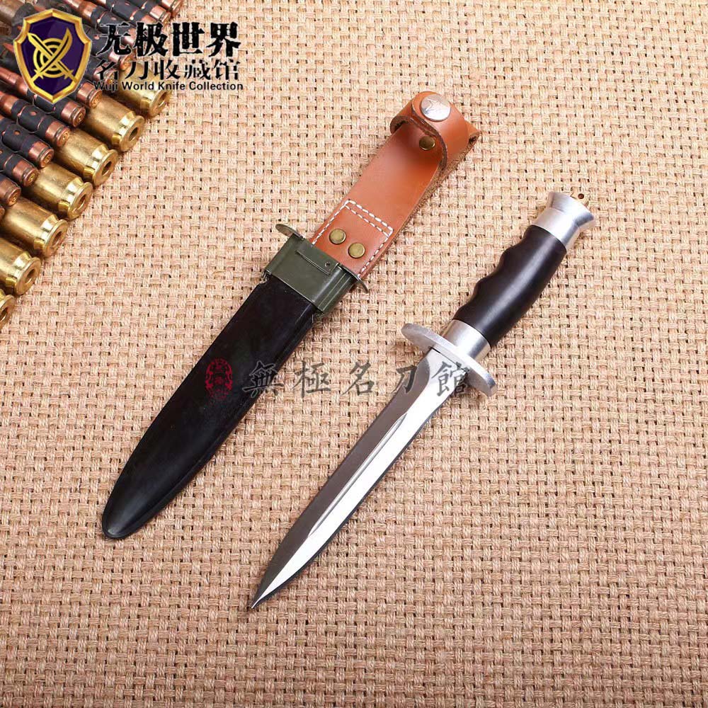 China PLA Type 65 Airborne Paratrooper Bayonet Straight Knife Dagger with Sheath