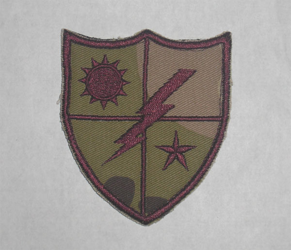 US Army 75 Ranger Unit Patch