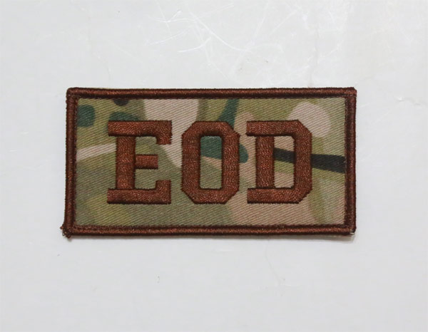 US Bomb Squad / Explosive Ordnance Disposal - EOD Patch