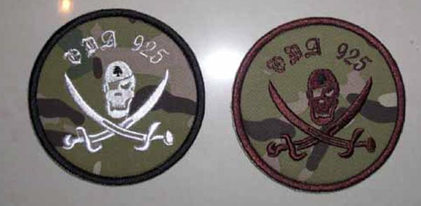 US Special Force ODA 925 Patch