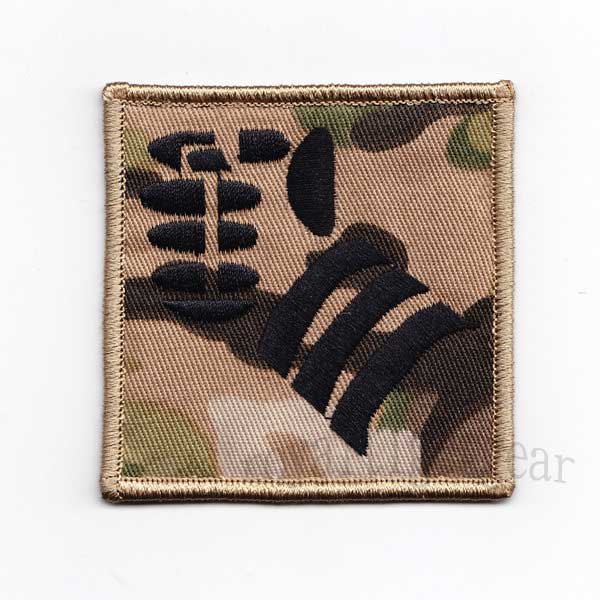 British Army 20th Armoured Brigade - The Iron Fist Patch