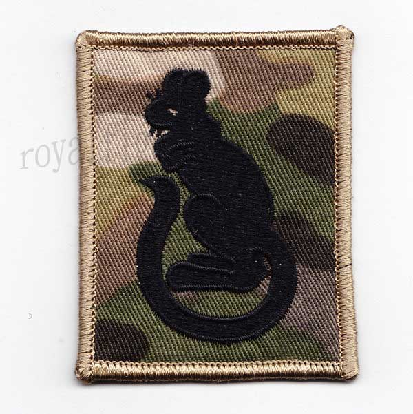 British Army 7th Armoured Brigade - Desert Rats Patch