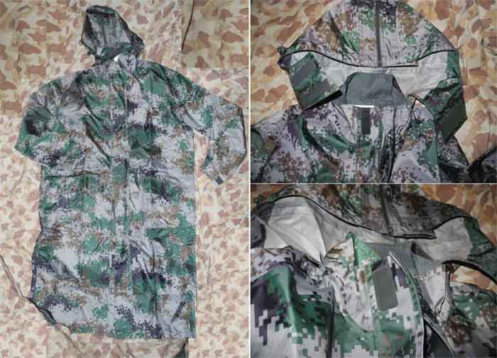 China PLA Type 07 Digital Universal Camo Rain Coat