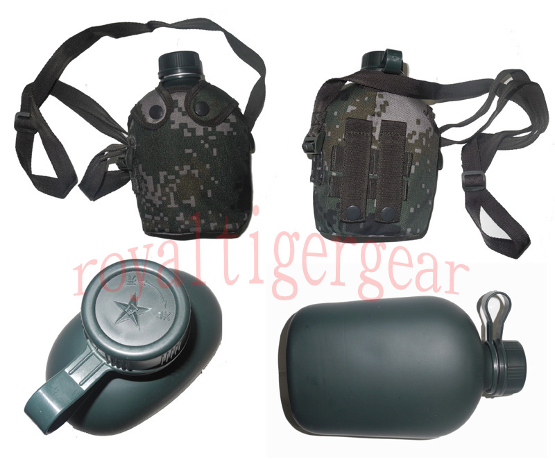 China PLA Type 07 Digital Universal Camo Canteen Set