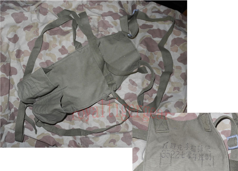 China PLA Type Anti-3 Anti-80 Anti-Tank Large Double Stick Grenade Pouch ( can fit Germany M24 )