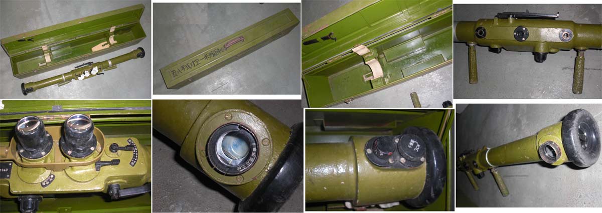 China PLA Type 58 1 Meter Ranger Finder