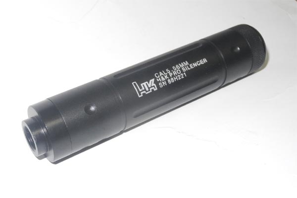 Silencer - HK (15.5 cm)