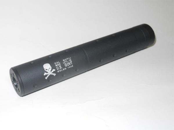 Silencer - Skill (19.5 cm)