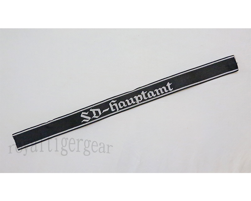 WW2 German Cuff Title - SS-Hauptamt