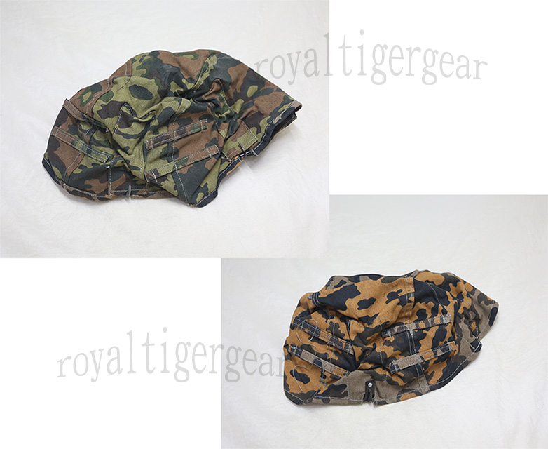 WW2 German SS Plane Tree Camo Reversible Helmet Cover