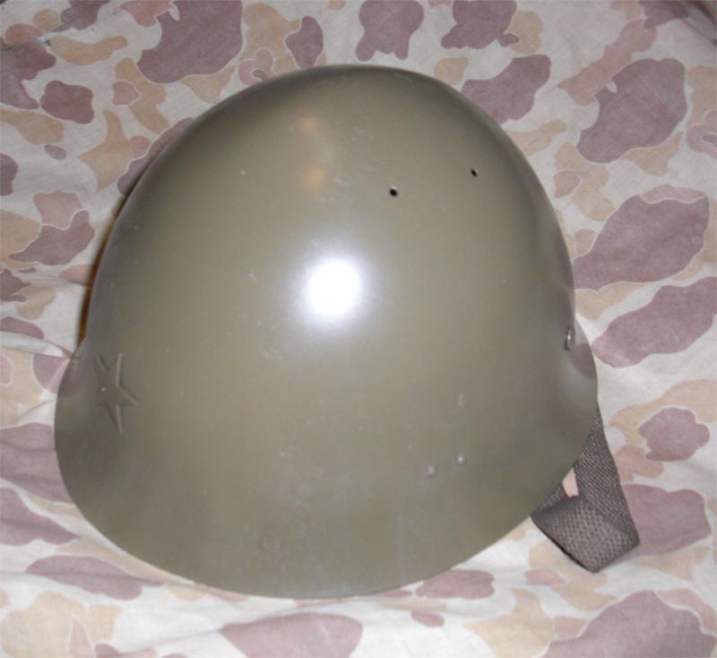 WW2 Imperial Japan Army Helmet